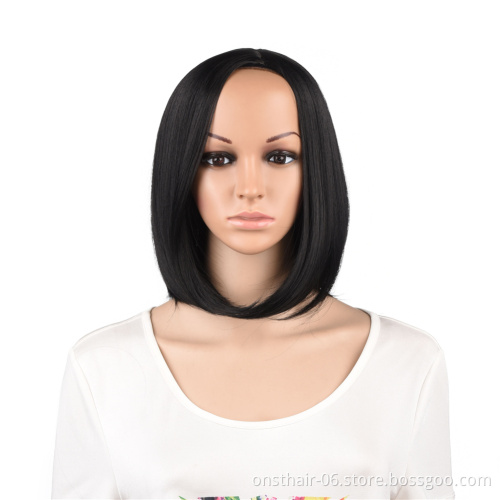 Bob Cut Hairstyle Synthetic Wigs Ombre Hair for Women Cosplay Wigs Grey Hot Selling Short Straight/wavy Brown to Light Blonde